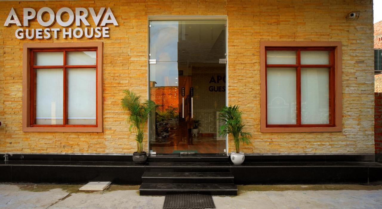 Apoorva Guest House Ayodhya Exterior foto